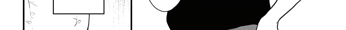 Did You Think You Could Live Normally Even in a World With a 1:5 Male-To-Female Ratio? Chapter 4 page 32 - 