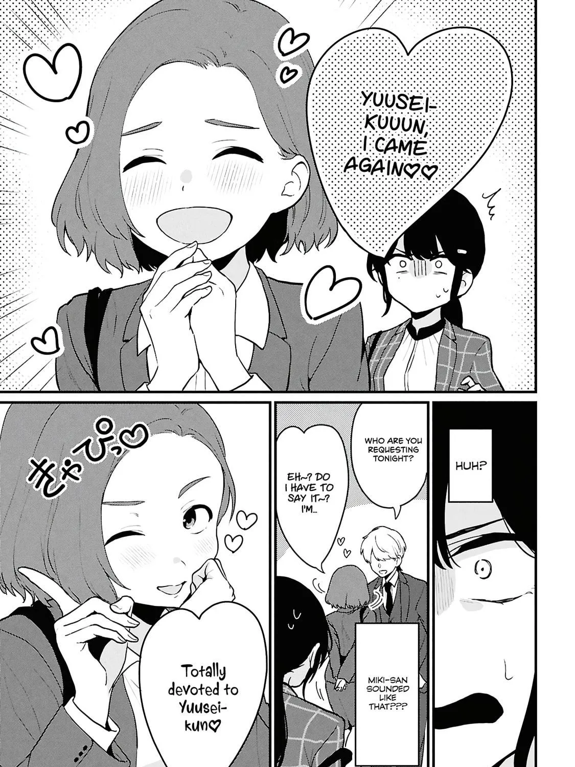 Did You Think You Could Live Normally Even in a World With a 1:5 Male-To-Female Ratio? Chapter 4 page 41 - 