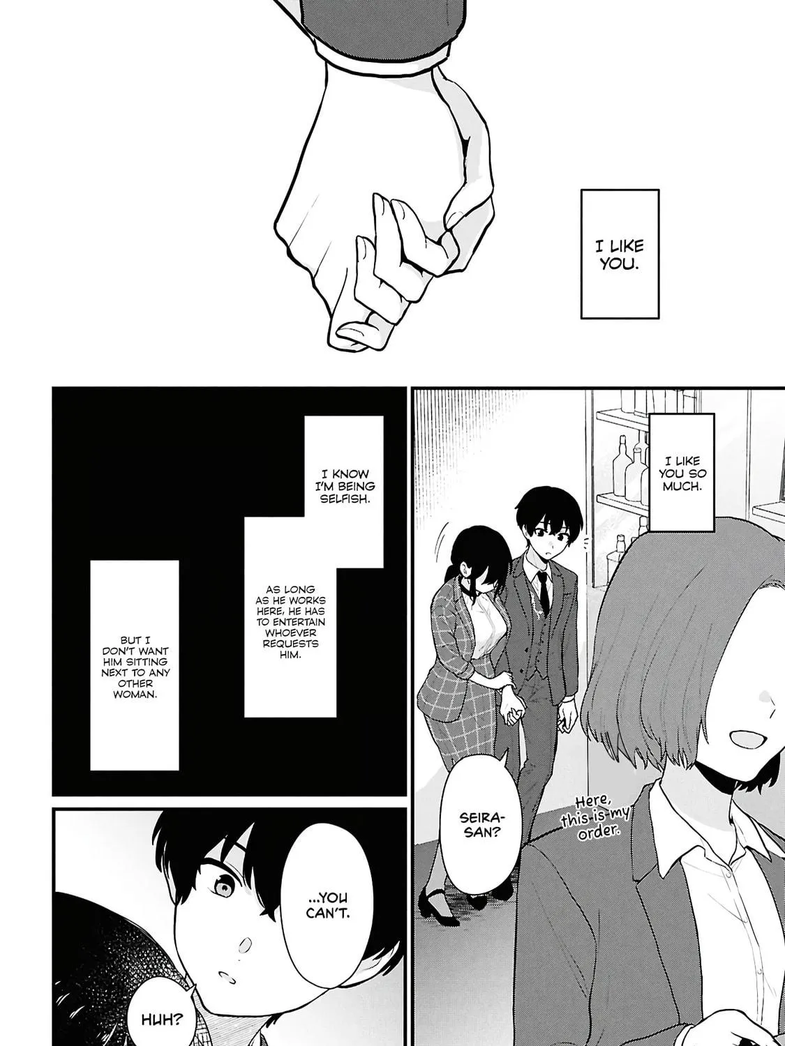 Did You Think You Could Live Normally Even in a World With a 1:5 Male-To-Female Ratio? Chapter 4 page 79 - 