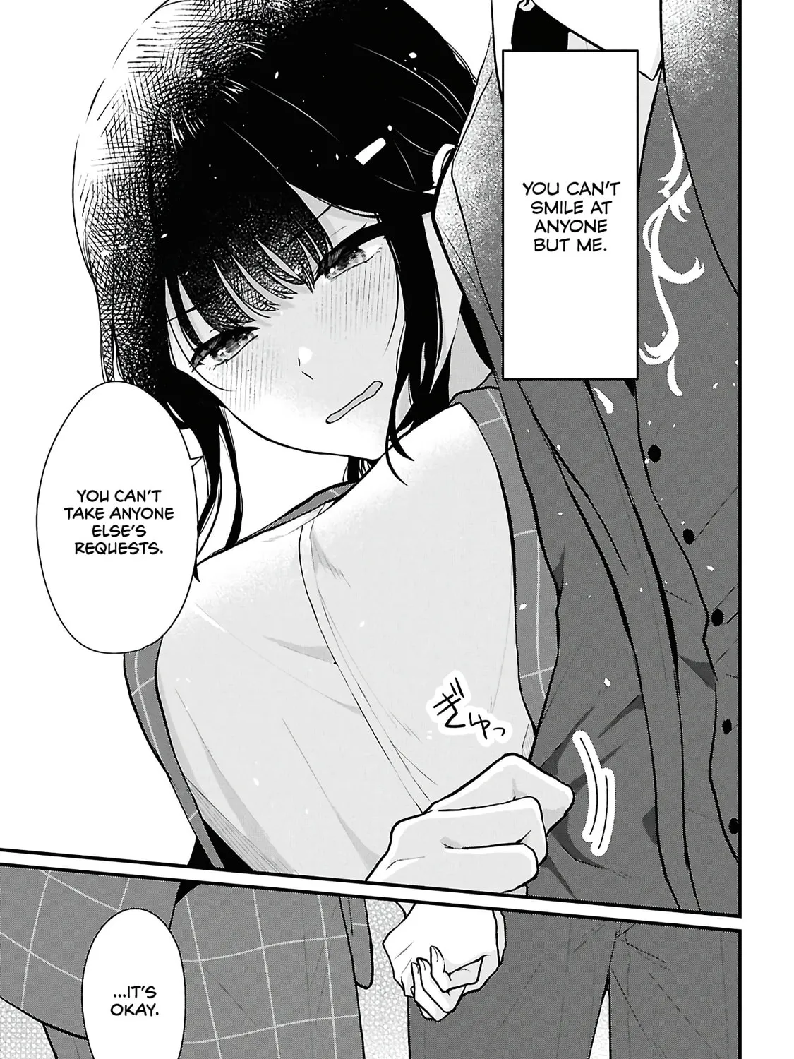Did You Think You Could Live Normally Even in a World With a 1:5 Male-To-Female Ratio? Chapter 4 page 81 - 