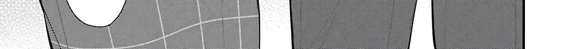 Did You Think You Could Live Normally Even in a World With a 1:5 Male-To-Female Ratio? Chapter 4 page 82 - 