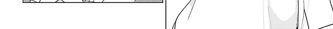 Did You Think You Could Live Normally Even in a World With a 1:5 Male-To-Female Ratio? Chapter 5 page 16 - 
