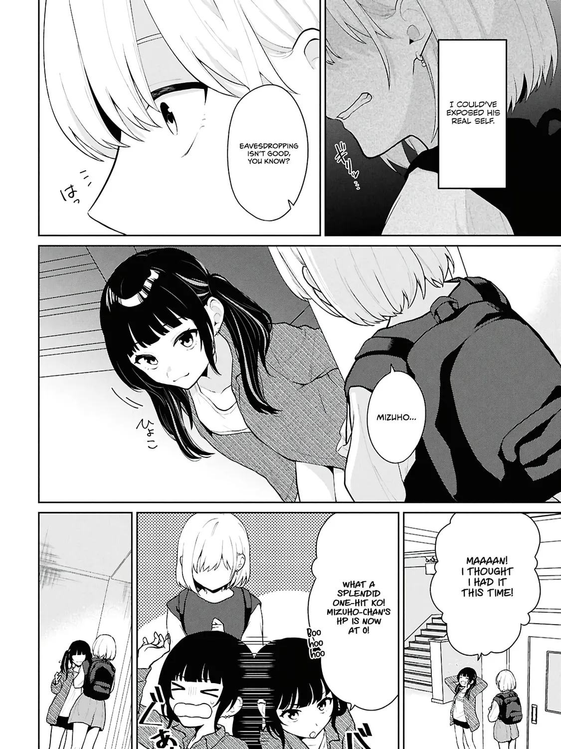 Did You Think You Could Live Normally Even in a World With a 1:5 Male-To-Female Ratio? Chapter 5 page 51 - 