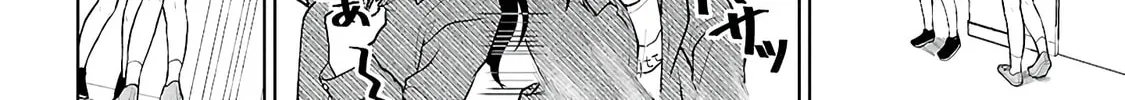 Did You Think You Could Live Normally Even in a World With a 1:5 Male-To-Female Ratio? Chapter 5 page 52 - 