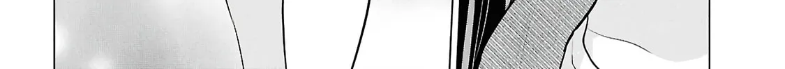 Did You Think You Could Live Normally Even in a World With a 1:5 Male-To-Female Ratio? Chapter 5 page 56 - 
