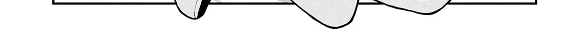 Did You Think You Could Live Normally Even in a World With a 1:5 Male-To-Female Ratio? Chapter 6 page 2 - 