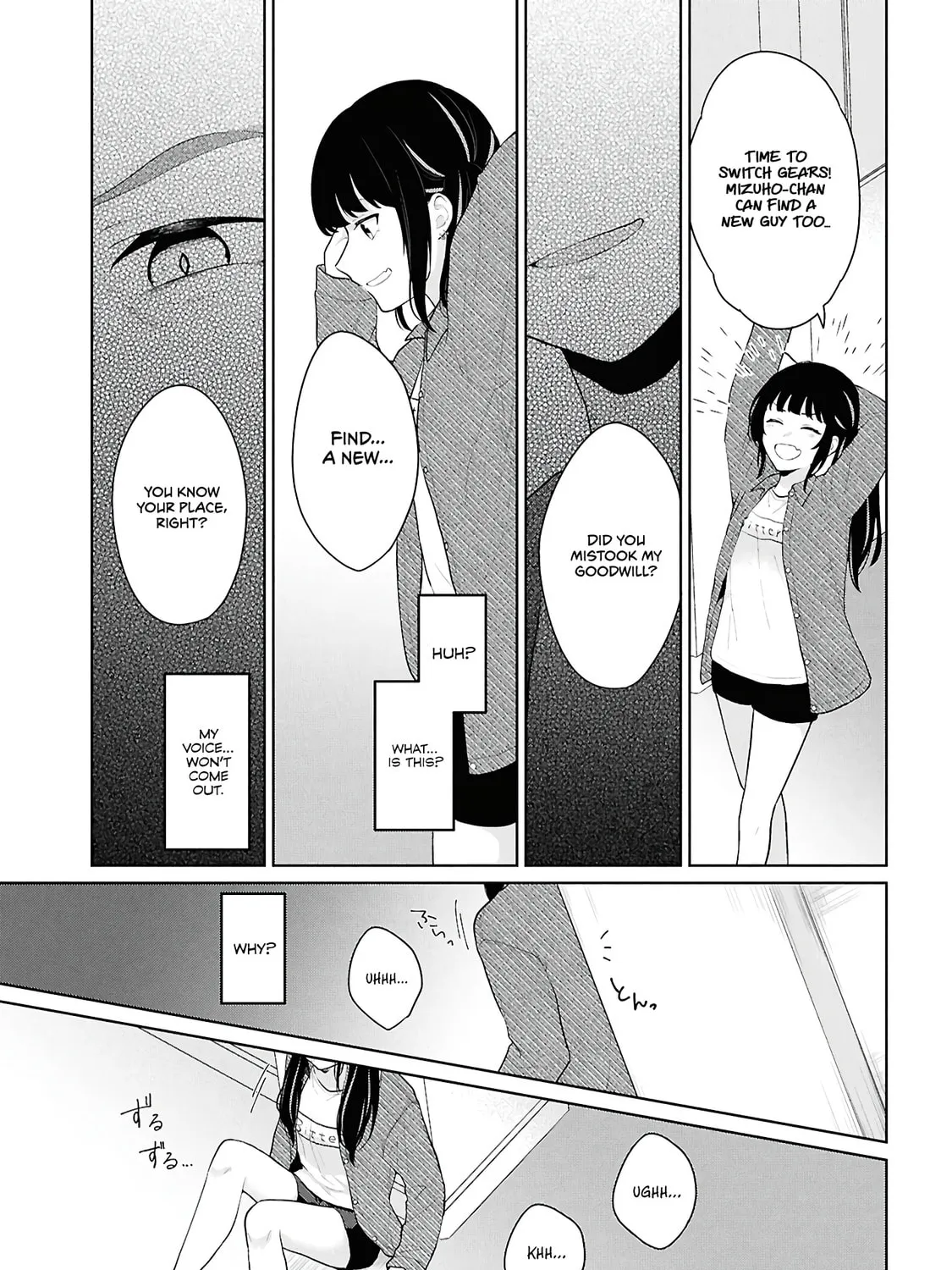 Did You Think You Could Live Normally Even in a World With a 1:5 Male-To-Female Ratio? Chapter 6 page 13 - 