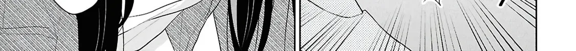 Did You Think You Could Live Normally Even in a World With a 1:5 Male-To-Female Ratio? Chapter 6 page 22 - 