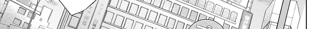 Did You Think You Could Live Normally Even in a World With a 1:5 Male-To-Female Ratio? Chapter 6 page 34 - 