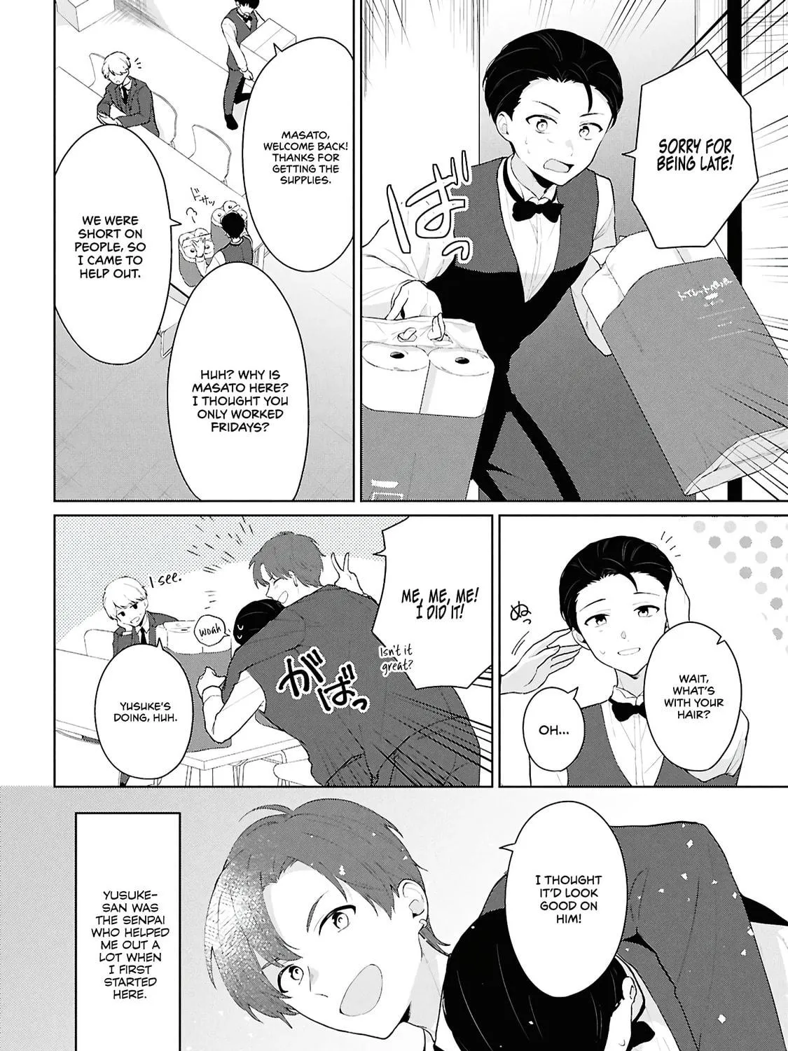 Did You Think You Could Live Normally Even in a World With a 1:5 Male-To-Female Ratio? Chapter 6 page 47 - 