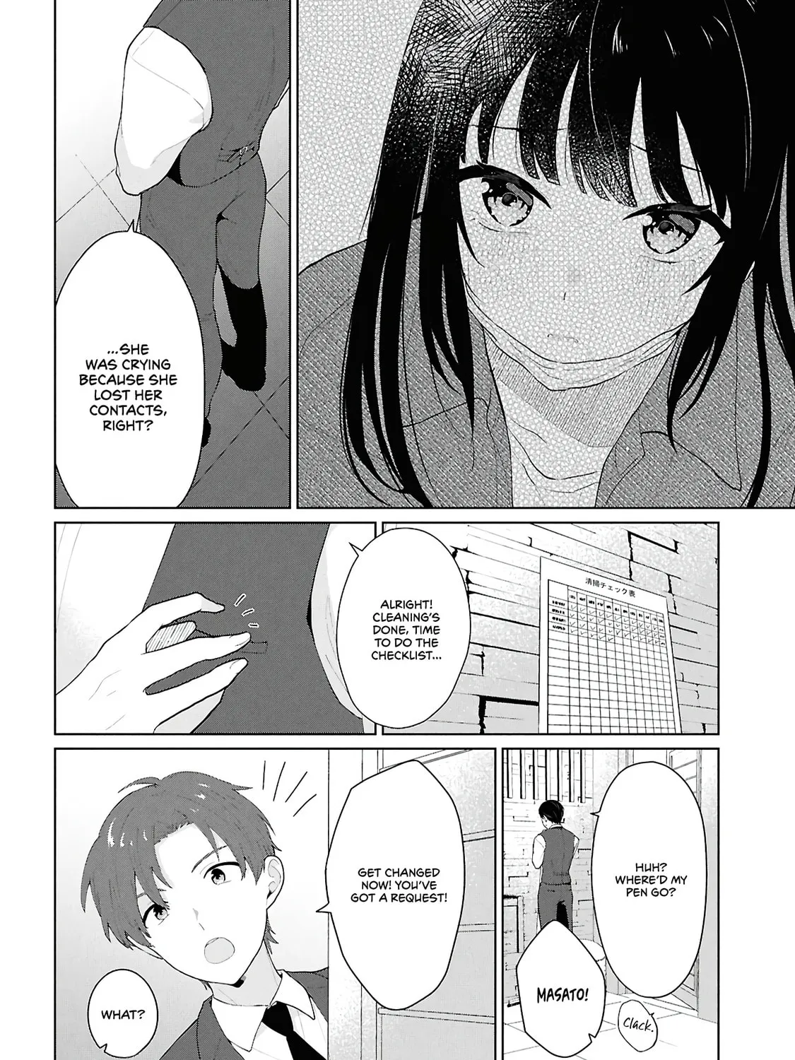 Did You Think You Could Live Normally Even in a World With a 1:5 Male-To-Female Ratio? Chapter 6 page 51 - 
