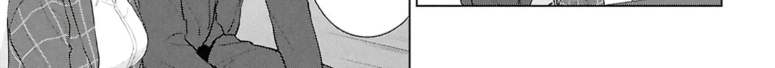 Did You Think You Could Live Normally Even in a World With a 1:5 Male-To-Female Ratio? Chapter 6 page 58 - 