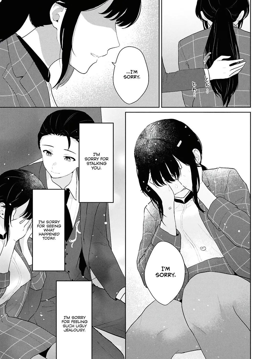 Did You Think You Could Live Normally Even in a World With a 1:5 Male-To-Female Ratio? Chapter 6 page 77 - 