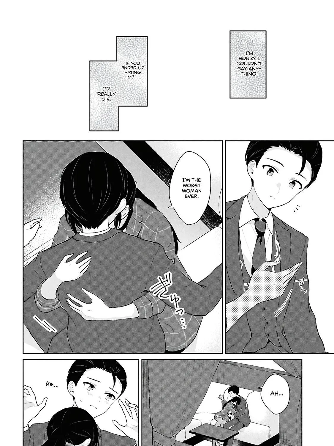 Did You Think You Could Live Normally Even in a World With a 1:5 Male-To-Female Ratio? Chapter 6 page 79 - 