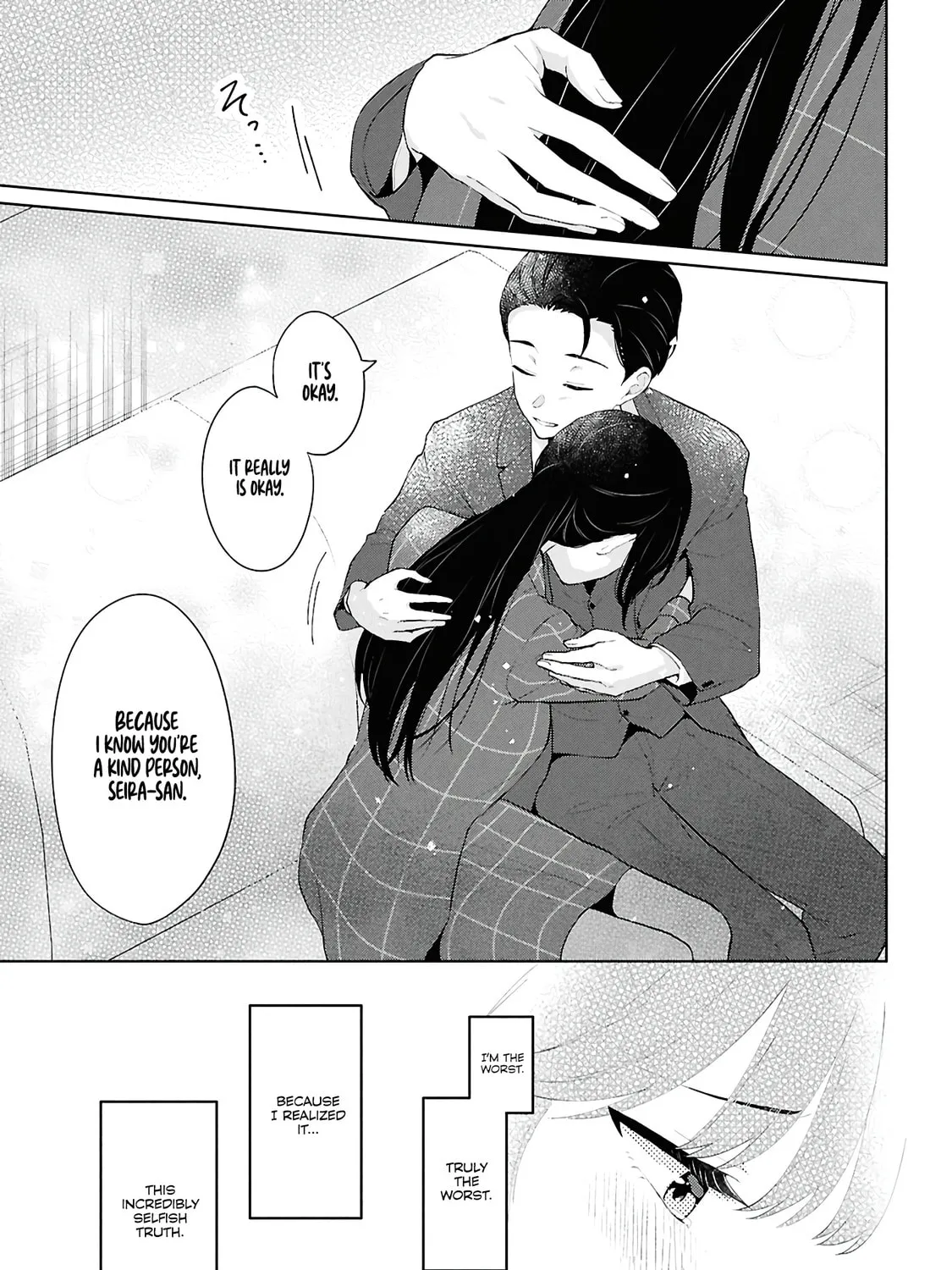 Did You Think You Could Live Normally Even in a World With a 1:5 Male-To-Female Ratio? Chapter 6 page 81 - 