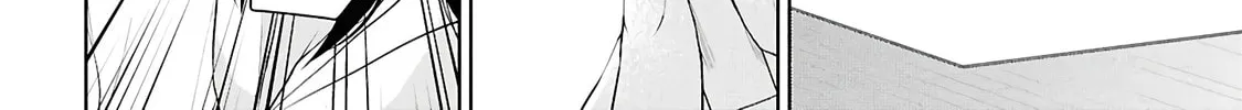 Did You Think You Could Live Normally Even in a World With a 1:5 Male-To-Female Ratio? Chapter 6 page 88 - 