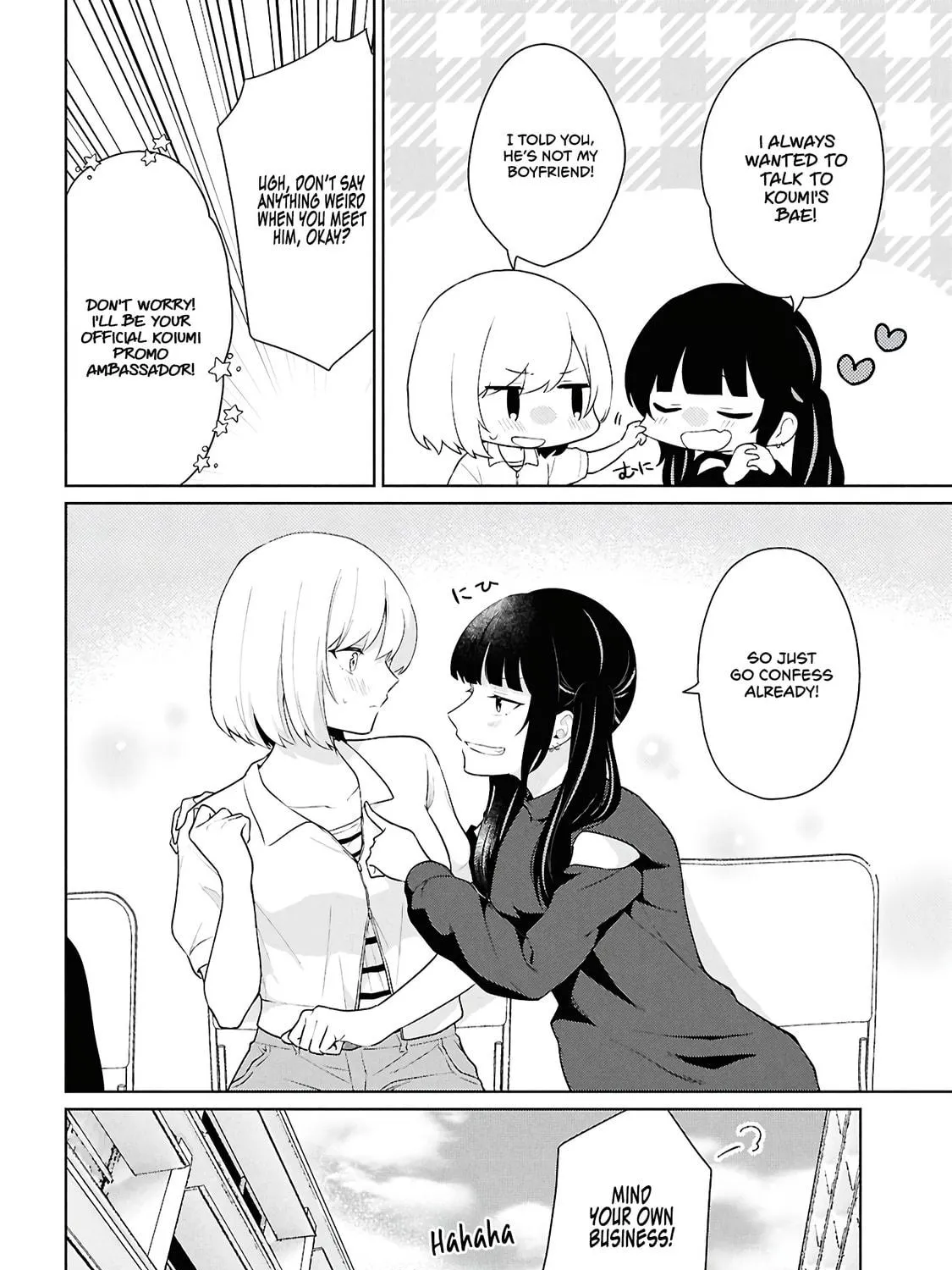Did You Think You Could Live Normally Even in a World With a 1:5 Male-To-Female Ratio? Chapter 7 page 17 - 