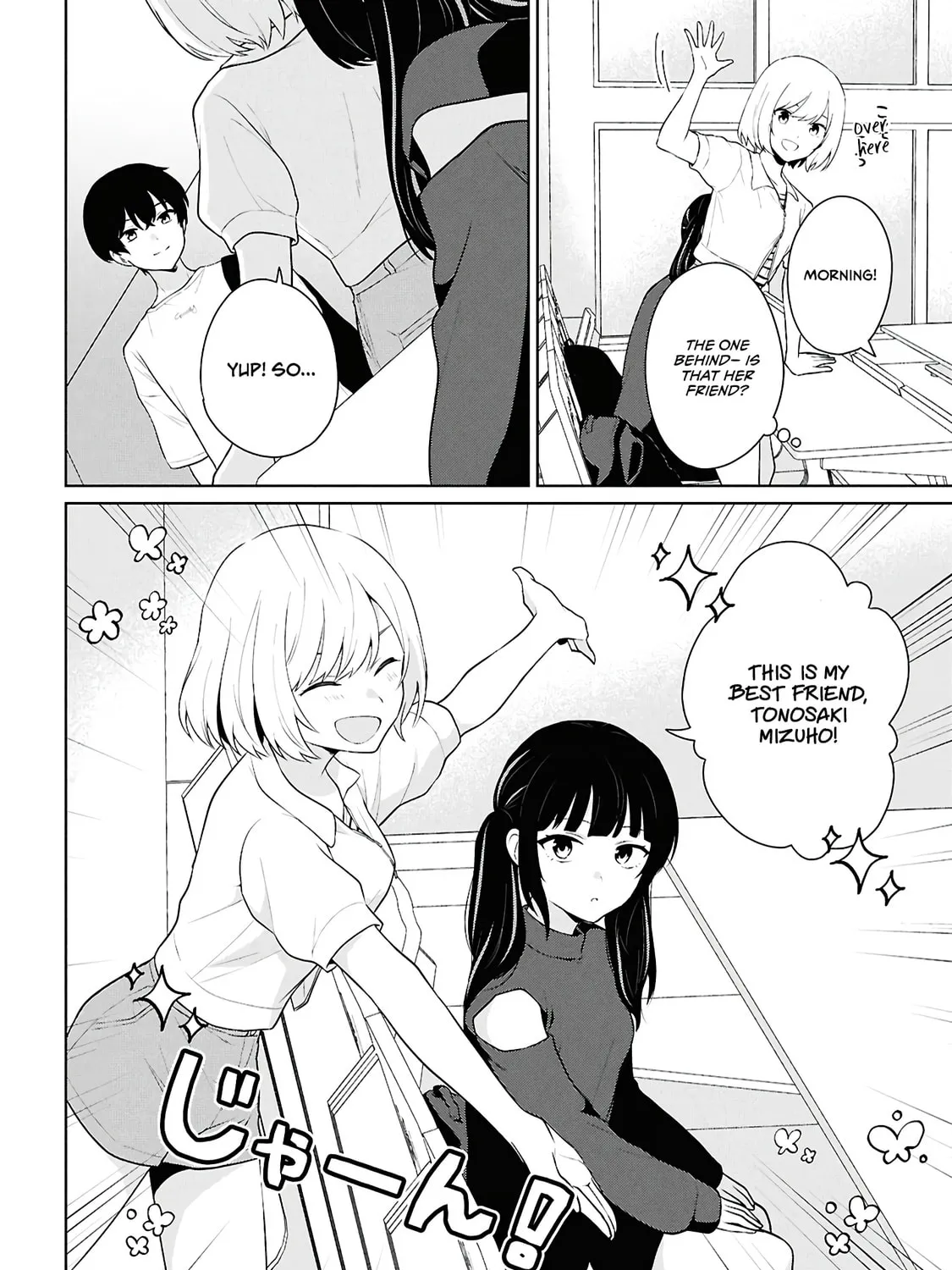 Did You Think You Could Live Normally Even in a World With a 1:5 Male-To-Female Ratio? Chapter 7 page 21 - 
