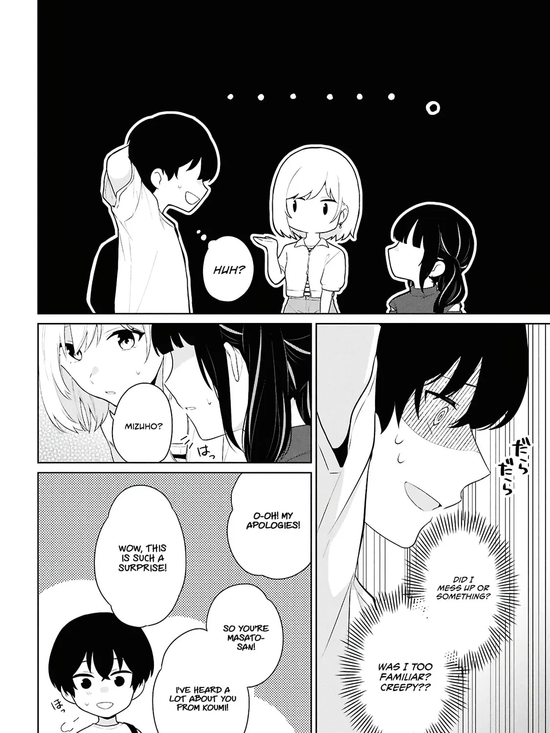 Did You Think You Could Live Normally Even in a World With a 1:5 Male-To-Female Ratio? Chapter 7 page 25 - 