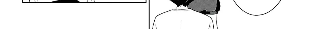 Did You Think You Could Live Normally Even in a World With a 1:5 Male-To-Female Ratio? Chapter 7 page 38 - 