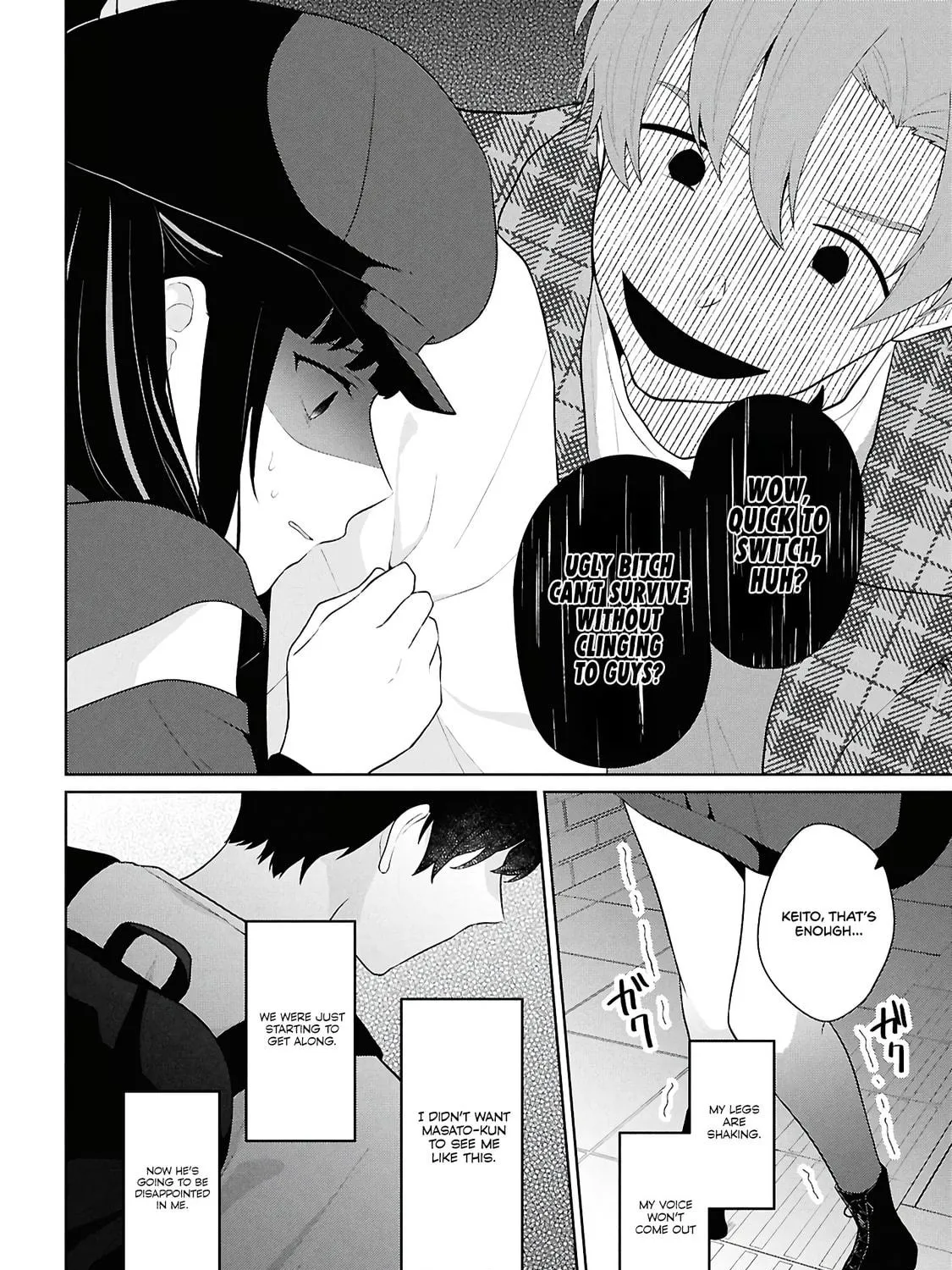Did You Think You Could Live Normally Even in a World With a 1:5 Male-To-Female Ratio? Chapter 7 page 53 - 