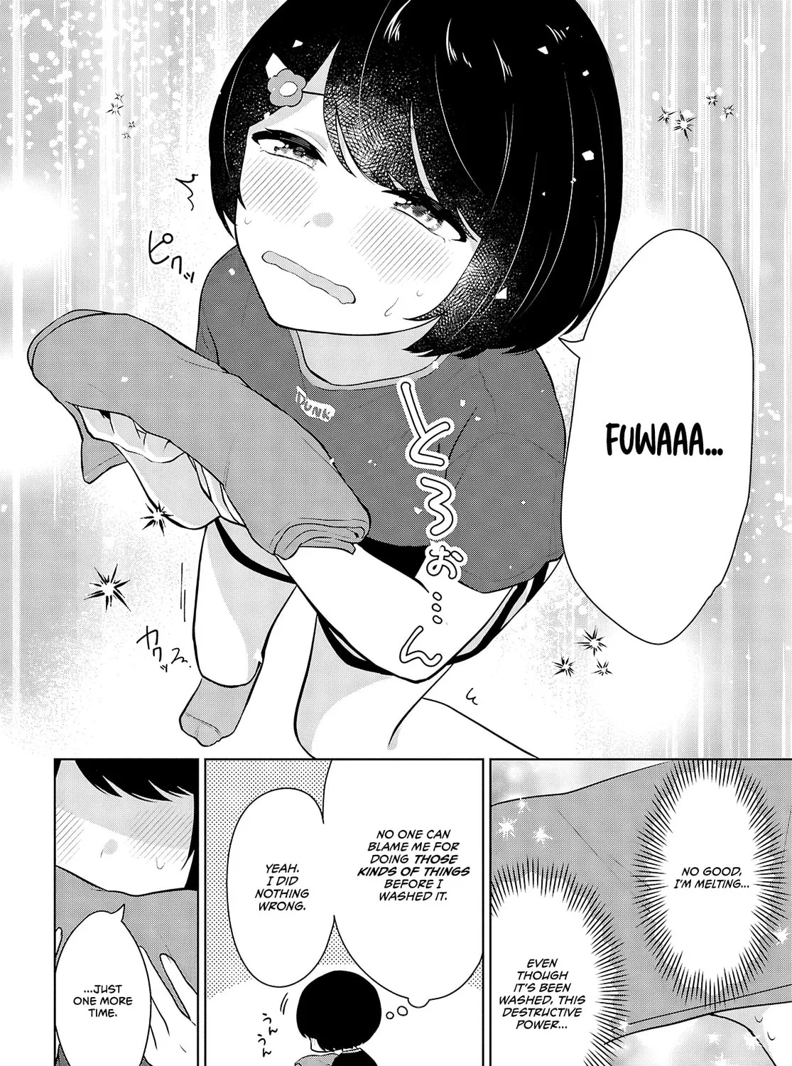 Did You Think You Could Live Normally Even in a World With a 1:5 Male-To-Female Ratio? Chapter 8 page 15 - 