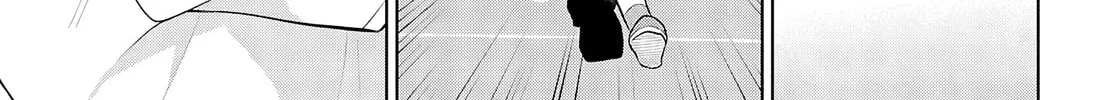Did You Think You Could Live Normally Even in a World With a 1:5 Male-To-Female Ratio? Chapter 8 page 26 - 