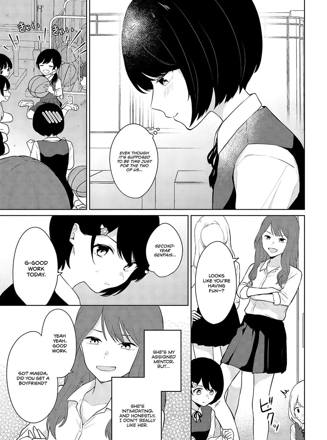 Did You Think You Could Live Normally Even in a World With a 1:5 Male-To-Female Ratio? Chapter 8 page 9 - 