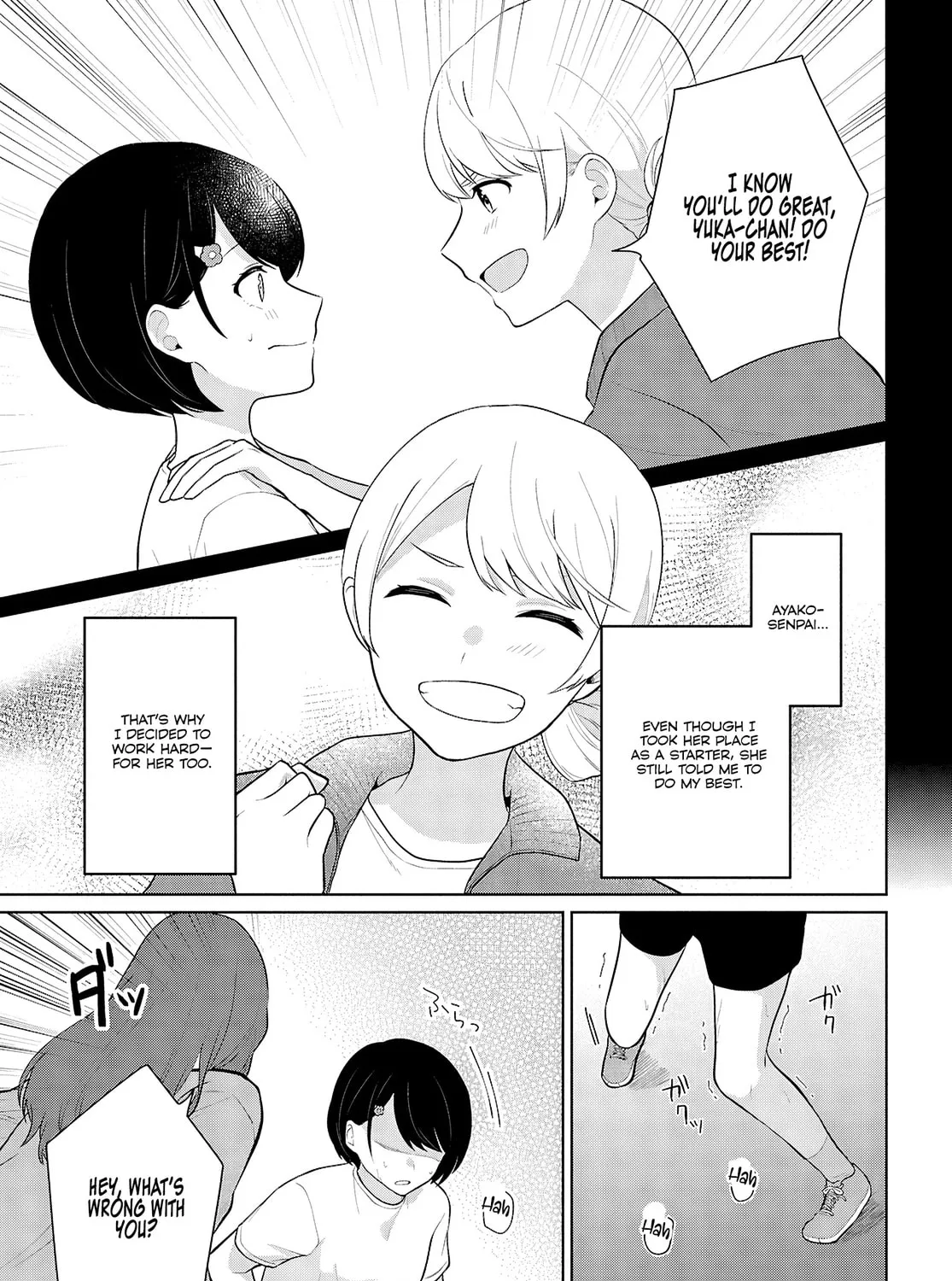 Did You Think You Could Live Normally Even in a World With a 1:5 Male-To-Female Ratio? Chapter 8 page 81 - 
