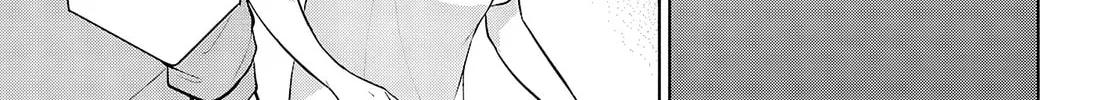 Did You Think You Could Live Normally Even in a World With a 1:5 Male-To-Female Ratio? Chapter 8 page 82 - 