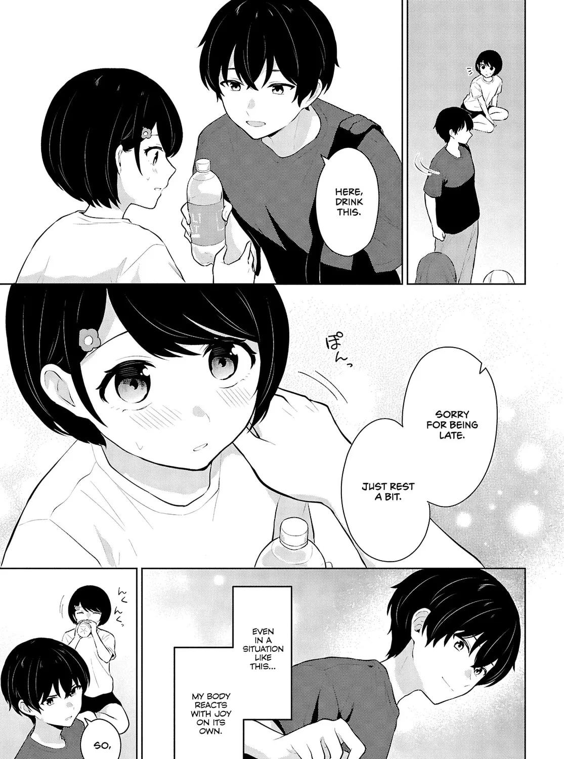 Did You Think You Could Live Normally Even in a World With a 1:5 Male-To-Female Ratio? Chapter 9 page 13 - 