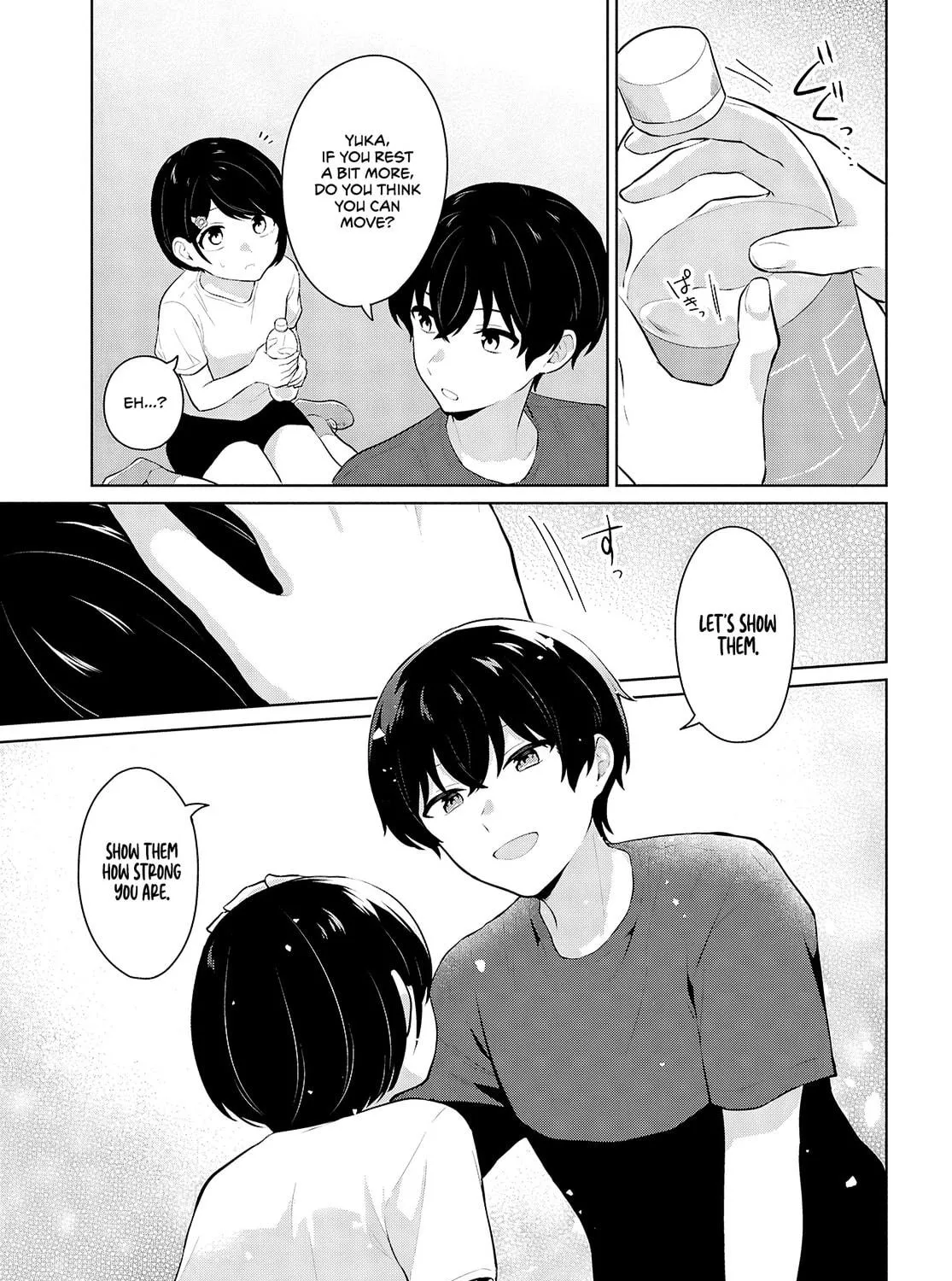 Did You Think You Could Live Normally Even in a World With a 1:5 Male-To-Female Ratio? Chapter 9 page 17 - 