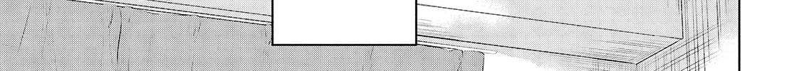 Did You Think You Could Live Normally Even in a World With a 1:5 Male-To-Female Ratio? Chapter 9 page 82 - 