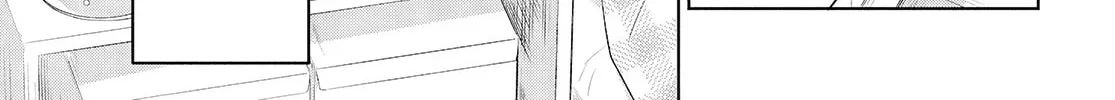Did You Think You Could Live Normally Even in a World With a 1:5 Male-To-Female Ratio? Chapter 9 page 86 - 