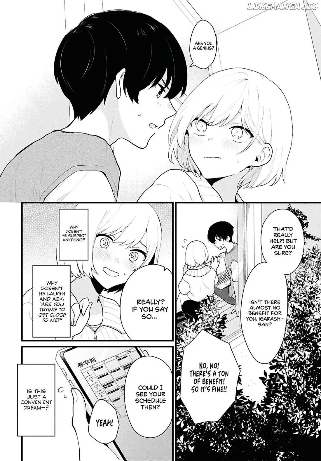 Did You Think You Could Live Normally Even in a World With a 1:5 Male-to-Female Ratio?: When Deeply Intense Feelings of the Girls are Toyed With by an Oblivious Boy Chapter 1 page 32 - 