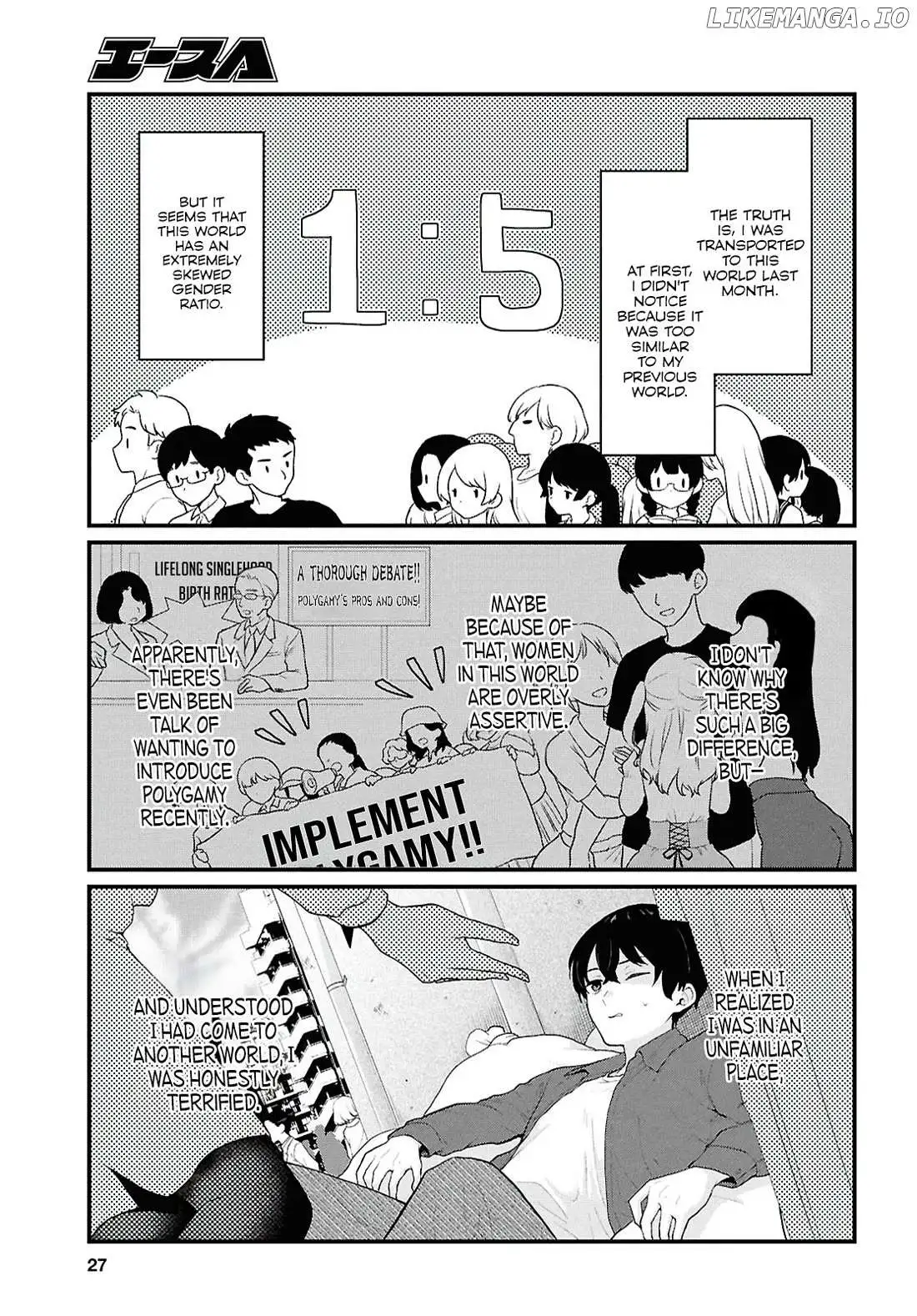 Did You Think You Could Live Normally Even in a World With a 1:5 Male-to-Female Ratio?: When Deeply Intense Feelings of the Girls are Toyed With by an Oblivious Boy Chapter 1 page 7 - 