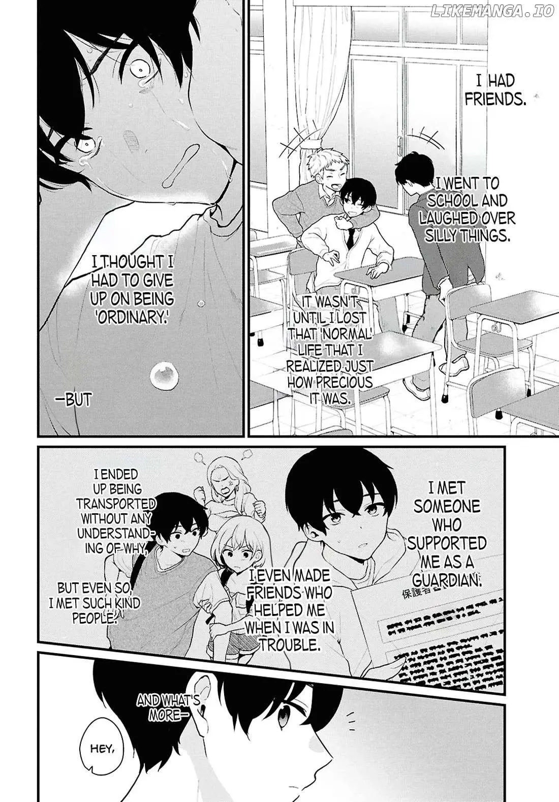 Did You Think You Could Live Normally Even in a World With a 1:5 Male-to-Female Ratio?: When Deeply Intense Feelings of the Girls are Toyed With by an Oblivious Boy Chapter 1 page 8 - 