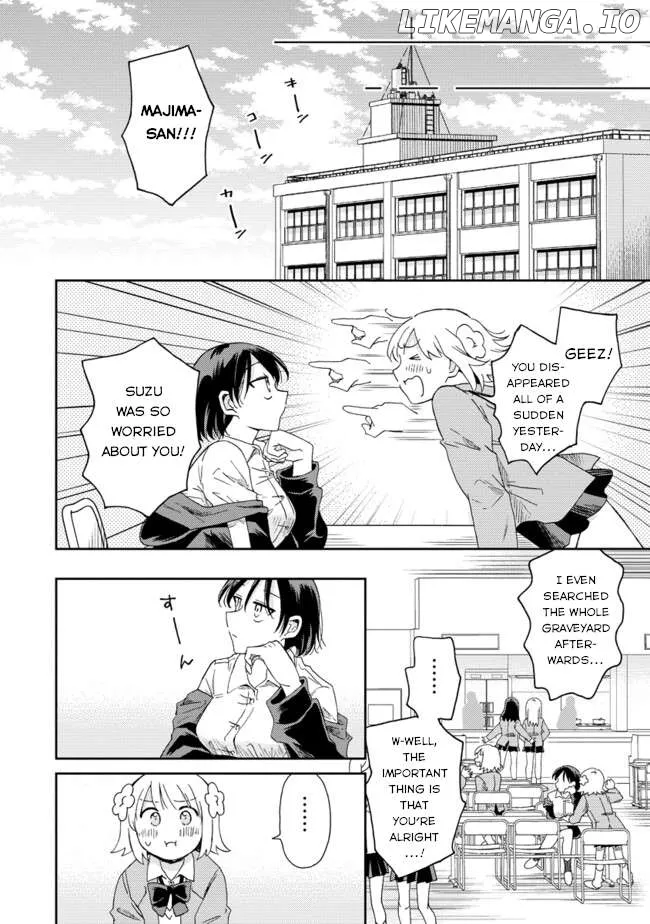 Did Your Second Sense Get Another Helping? Chapter 3 page 8 - 
