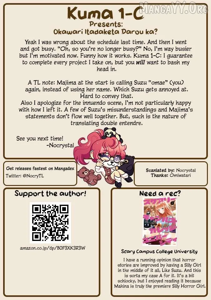 Did Your Second Sense Get Another Helping? Chapter 8.2 page 18 - 