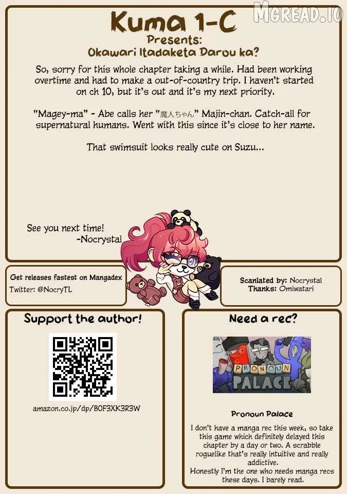 Did Your Second Sense Get Another Helping? Chapter 9.2 page 18 - 