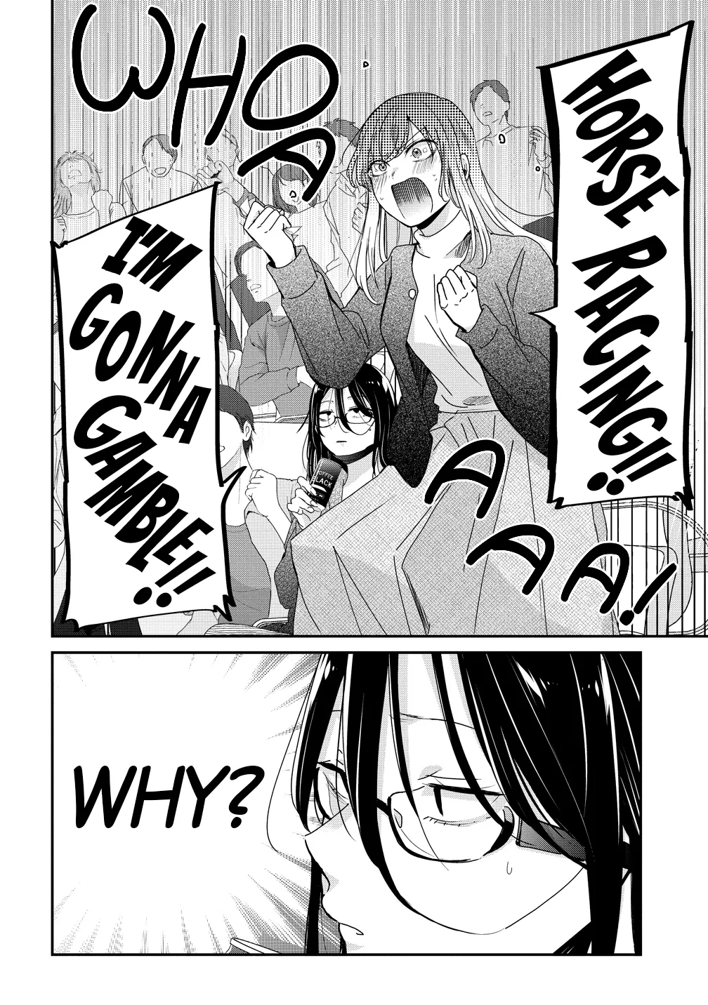 Didn