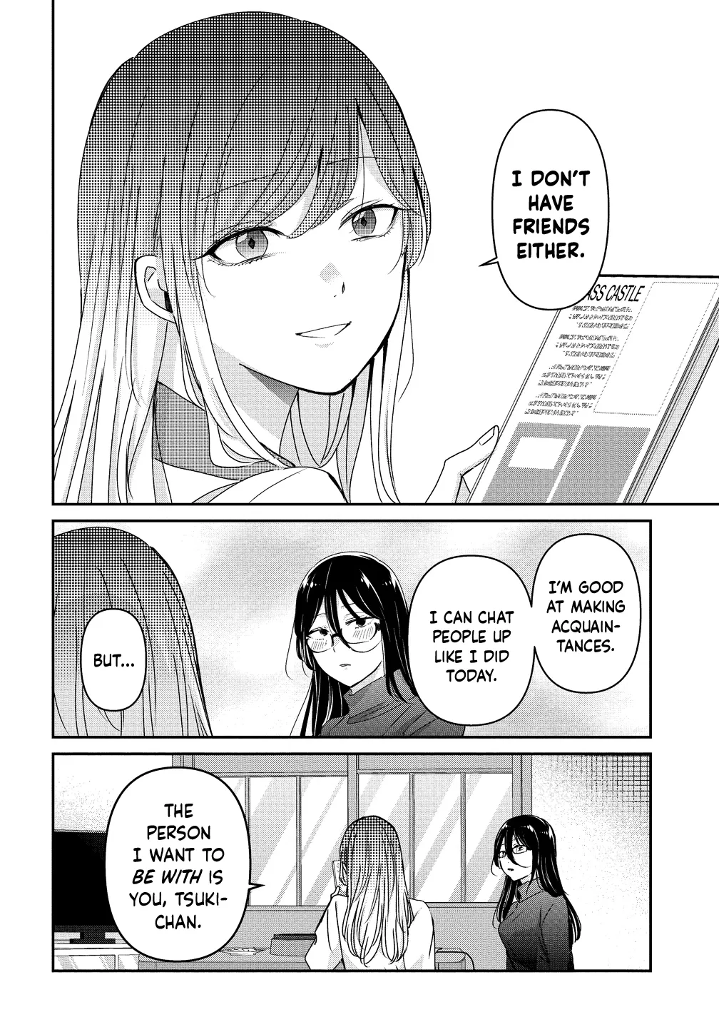 Didn