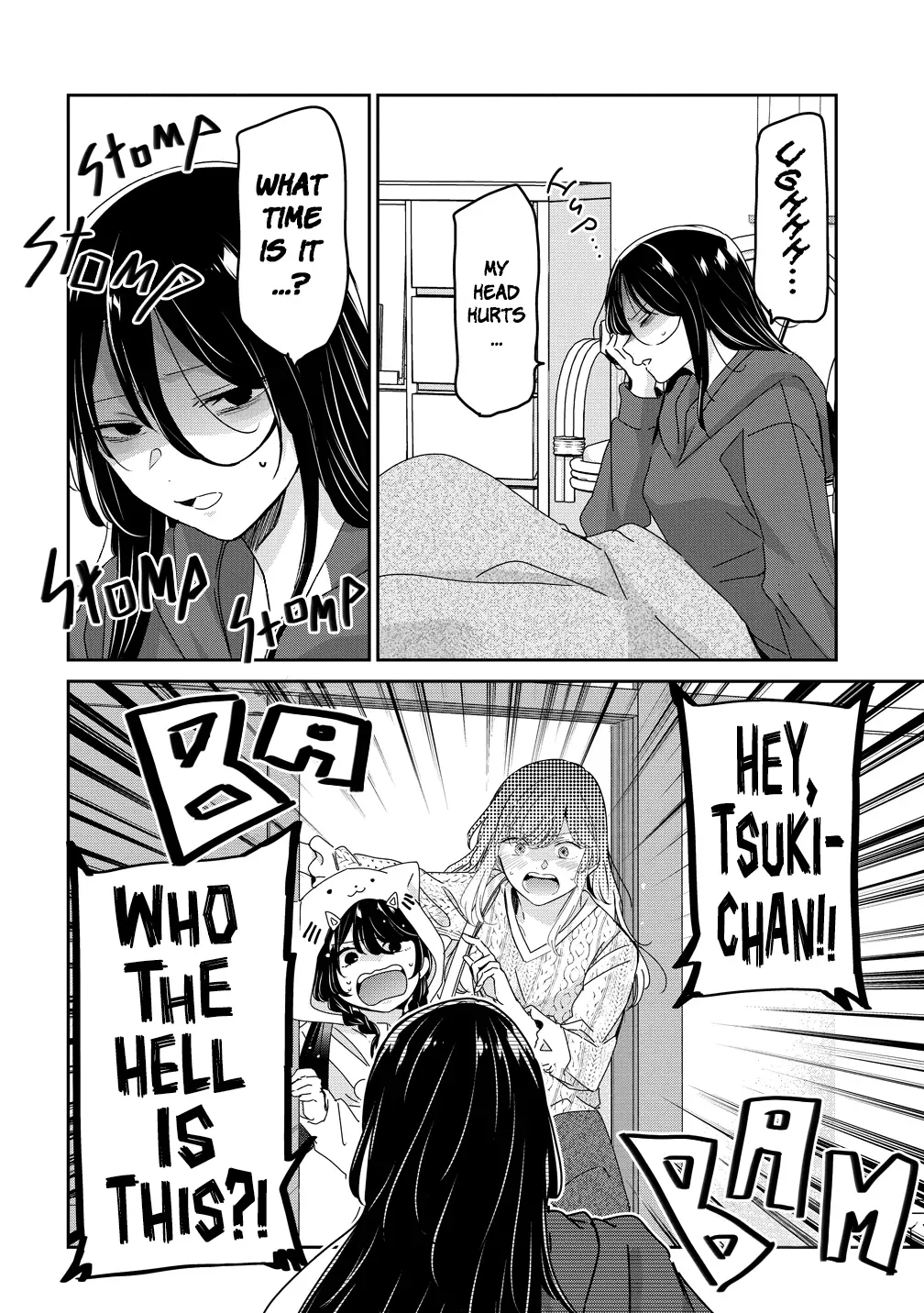 Didn
