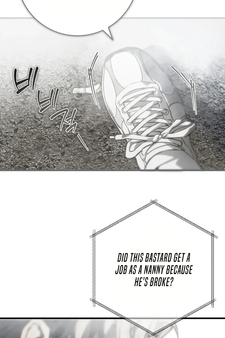 Die In My Arms Chapter 1 page 11 - 