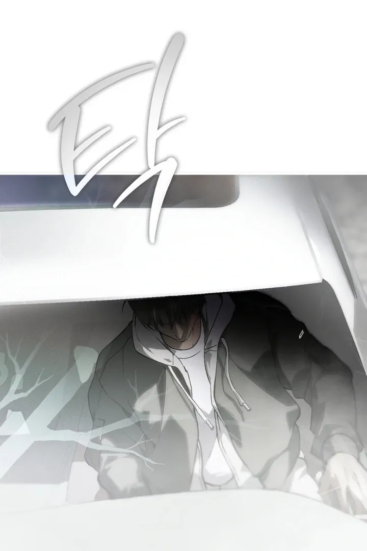Die In My Arms Chapter 1 page 13 - 
