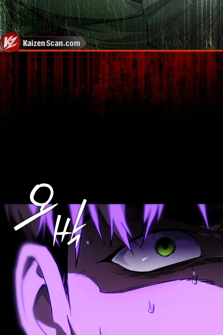Die In My Arms Chapter 1 page 127 - 