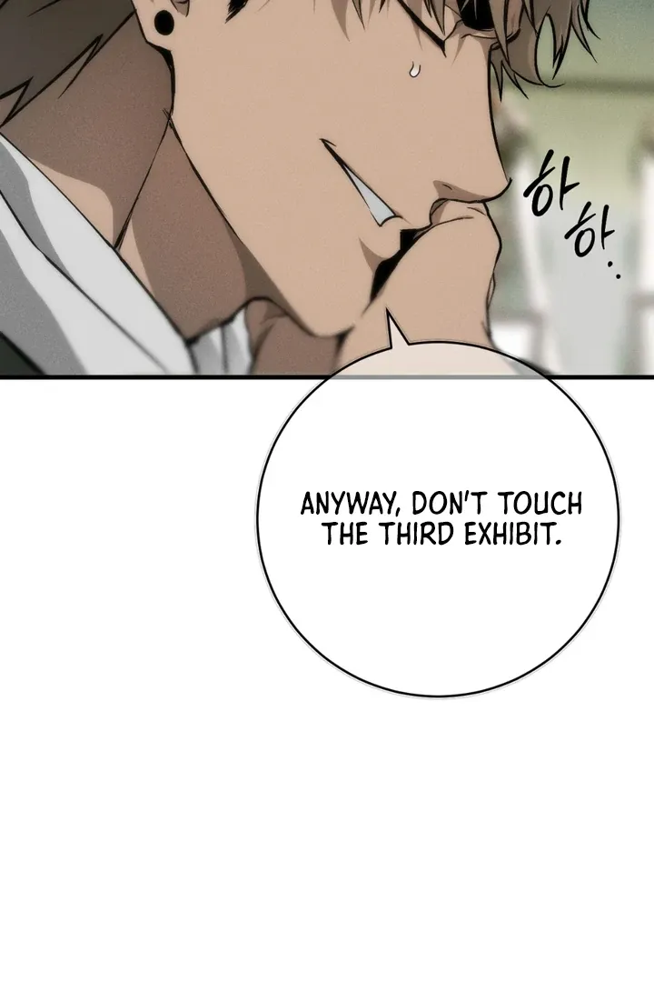 Die In My Arms Chapter 1 page 32 - 