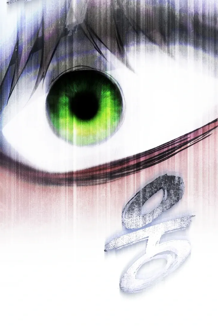 Die In My Arms Chapter 1 page 55 - 
