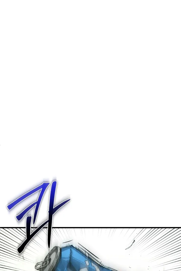 Die In My Arms Chapter 1 page 75 - 