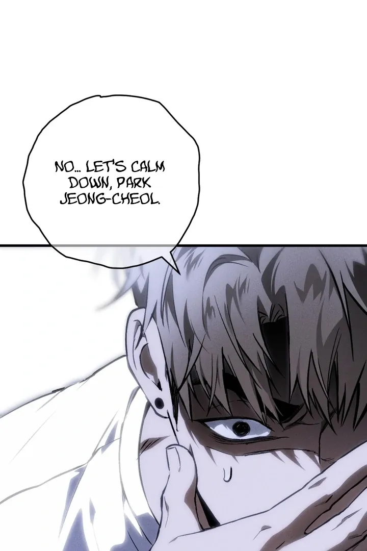 Die In My Arms Chapter 1 page 86 - 